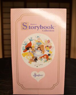 Vintage Effanbee – Storybook Collection – Alice in Wonderland – Doll FB1175